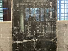 -苏州文庙(姑苏区)