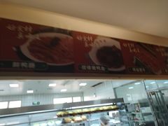 -蜀留香火锅·始于1999·原四川老火锅(白堤路店)