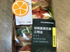 -星巴克臻选(华堂·新辰汇店)