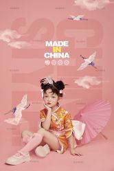 -莫奈庄园·儿童摄影馆·影视基地(江宁店)