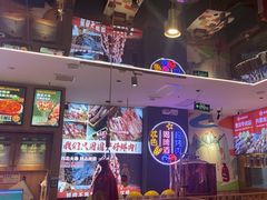 -叁宝烤肉• 西安烧烤(凤城十二路店)