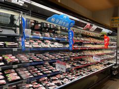 -AEON永旺(东方宝泰店)