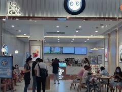 -CoCo都可(开发区梦乐城店)