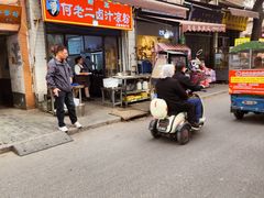 -何老二卤汁凉粉