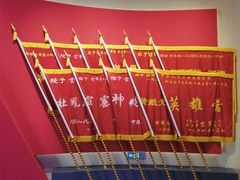 -中国航空博物馆