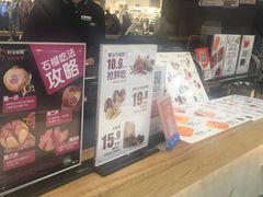 -Mr.Fruits水果先生(北京市百货大楼店)