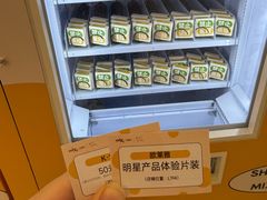 -沈阳铁西万象汇