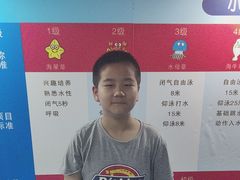 -小蓝鲸游泳培训基地(积水潭店)