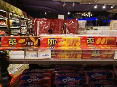 -佳思多食品料理超市(园区店)