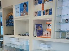 -明月眼镜(三坝店)