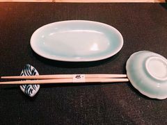 -然寿司(郎园vintage店)