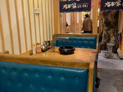 -九田家黑牛烤肉料理(华侨城店)