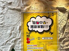 -仙石中古奢侈品回收(太古里店)