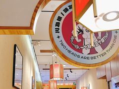 -九老汉·川渝江湖菜(合川路2店)