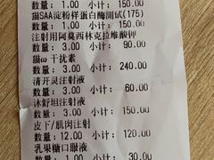-哆趣宠物医院·眼科·内镜·急重症转诊中心(上海店)