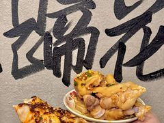 -老方桌烂蹄花川菜馆(九龙坡店)