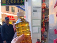 -大声公凉茶