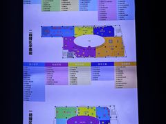 -苏州青少年科技馆