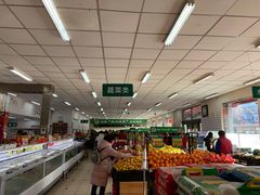 -和平门菜市场