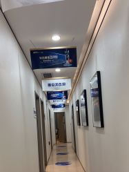 -郑荃丽格医疗美容
