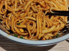 -老九圆山西面馆(CBD店)