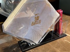 -一绪に和牛寿喜烧(罗湖益田假日店)