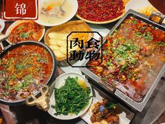 -万重锦·人文川菜馆(骡马市店)