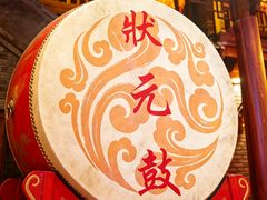 -正阳门饭庄·烤鸭·北京菜(万丰路七里庄店)