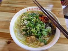-文山荷鲜居(翠湖店)