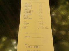 -汕头龙光喜来登酒店-采悦轩中餐厅