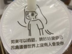 -好时味十三姨(河西路店)
