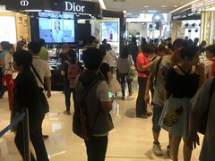 DIOR-崇光百货(铜锣湾店)
