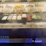 签王之王牛油串串