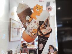 -GODIVA(恒隆广场店)