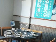 -江小渔鲜鱼火锅(西二道街店)