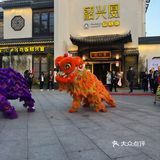 绍兴寻宝记——绍兴宴