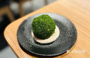 Green Moss Potato Salad