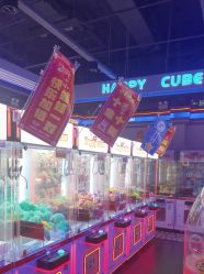 -乐立方大冒险(领展店)
