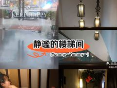 -韵道养生(古美店)
