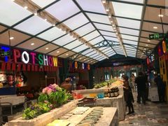 -火锅岛潮牌自助餐厅(天津天佑城店)