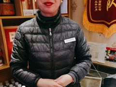 -燕喜堂·中华老字号(大明湖店)