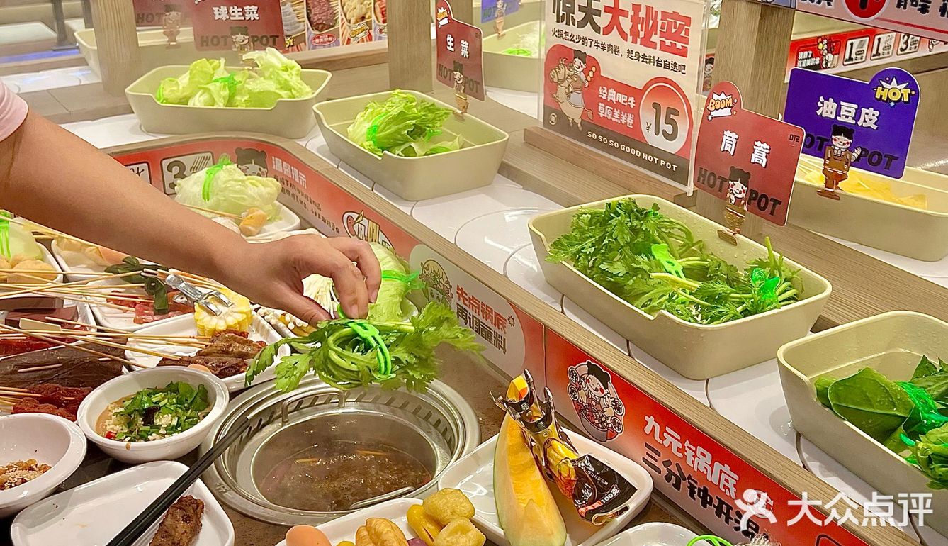 不敢相信这是万象城的物价