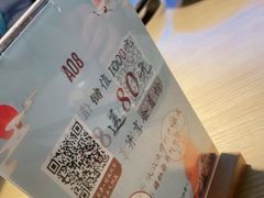 -蜜桃餐厅·伴山(绿宝广场店)