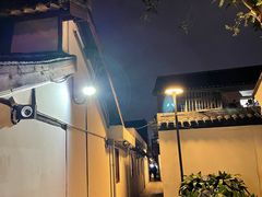 -三林塘老街