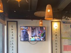 -汪一挑馄饨(老街店)