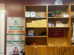 -国医整脊馆(武夷路店)
