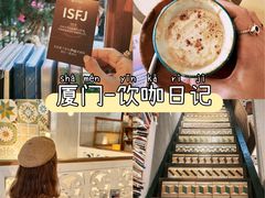 -时光花园(白鹭洲店)