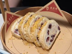 -龍聚祥烧麦馆(鼓楼店)