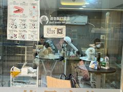 -悠尼宠物·独立低压伊珊娜洗护·美容·寄养(兰谷路店)