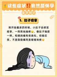 -北京嘉禾国际母婴产后康复中心(南苑中心店)